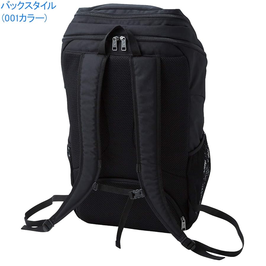 Amazon | [アシックス] リュック バックパック35 パフォーマンス